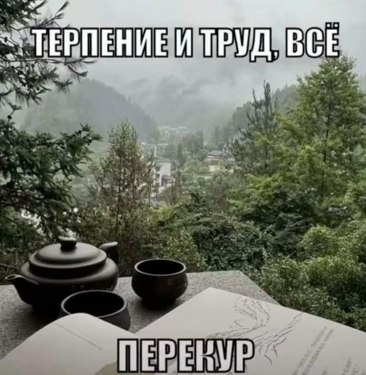 t0r1es's tweet photo. @Loo_wxl бля на столько база, что аж плакать хочется https://t.co/R9mfOZsVLt