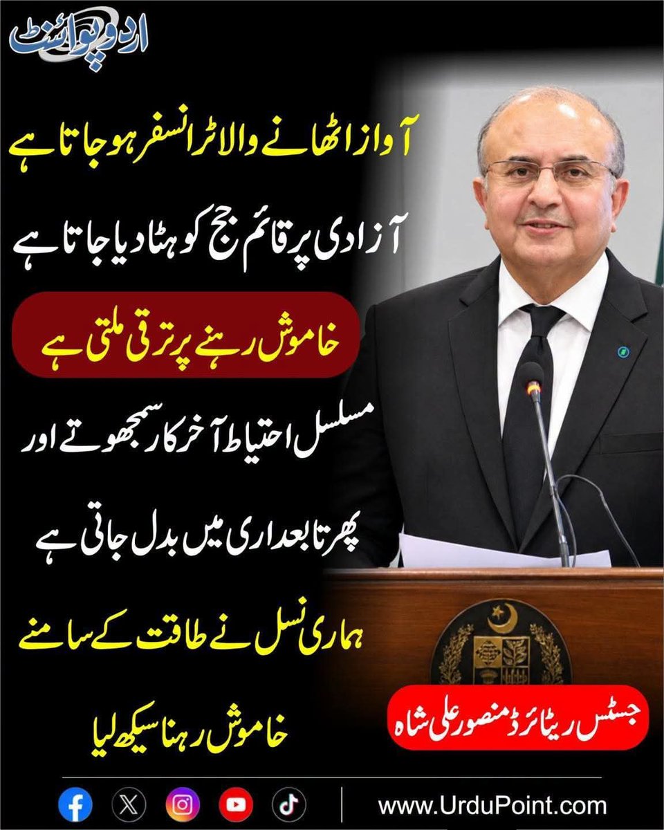 imranahmad804's tweet photo. ہمیں بھی کچھ ایسا ہی لگتا ہے ہمارے پنجابی بھائیوں پر ترس اتا ہے https://t.co/xjpQ5N2po4