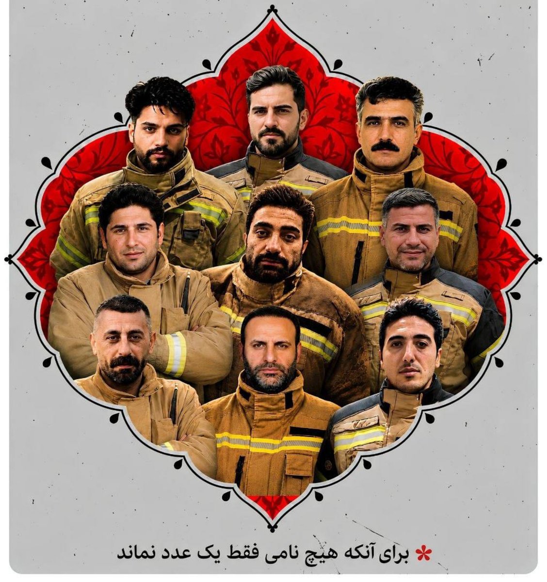 golnarjahanbani's tweet photo. هفتم مهرماه، روز آتش‌نشانی
٩ پهلوان،٩ زندگی،٩ جای خالی

▪️ حمید مهدوی
▪️ محمد گلی
▪️ میثم کاظمی
▪️ محمد بیات
▪️ ناصر شیرازی کرامه
▪️ جواد طالبی
▪️ یوحنا میرپادیاب
▪️ میلاد عطایی
▪️ حسین رادی

وقتی شهر و آدم‌هایش زیر آتش گلوله‌های جنگی می‌سوختند، این پهلوانان از خطر و آتش نگریختند https://t.co/6n0QoNnHP3