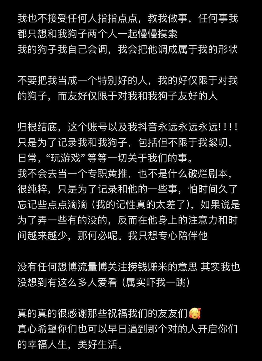 Nyohyoo's tweet photo. 叨逼叨 https://t.co/zAYhA2b4OM