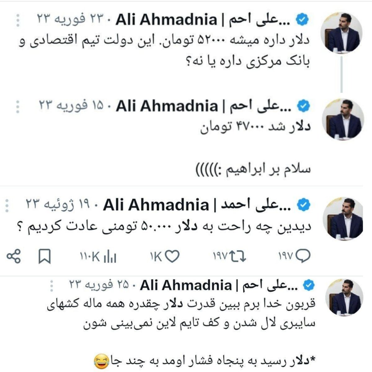 hrjavanbakht's tweet photo. خبر دارید این پروژه‌بگیر بدنام و ننگ و عار ما رسانه‌ای ها کجاست و چرا زبان در حلق کرده و دیگه شیرین‌زبونی نمیکنه؟ آهان رفته تیم رسانه‌ای دولت و بهره‌مند از ته‌مونده سفره روسا.

قیمت دلار که آغاز دولت فعلی حدود ۵۹ هزار تومان بود تاکنون ۴/۵ برابر شده و امروز به ۲۵۵ هزار تومان رسید. https://t.co/Miqo4SuWYz