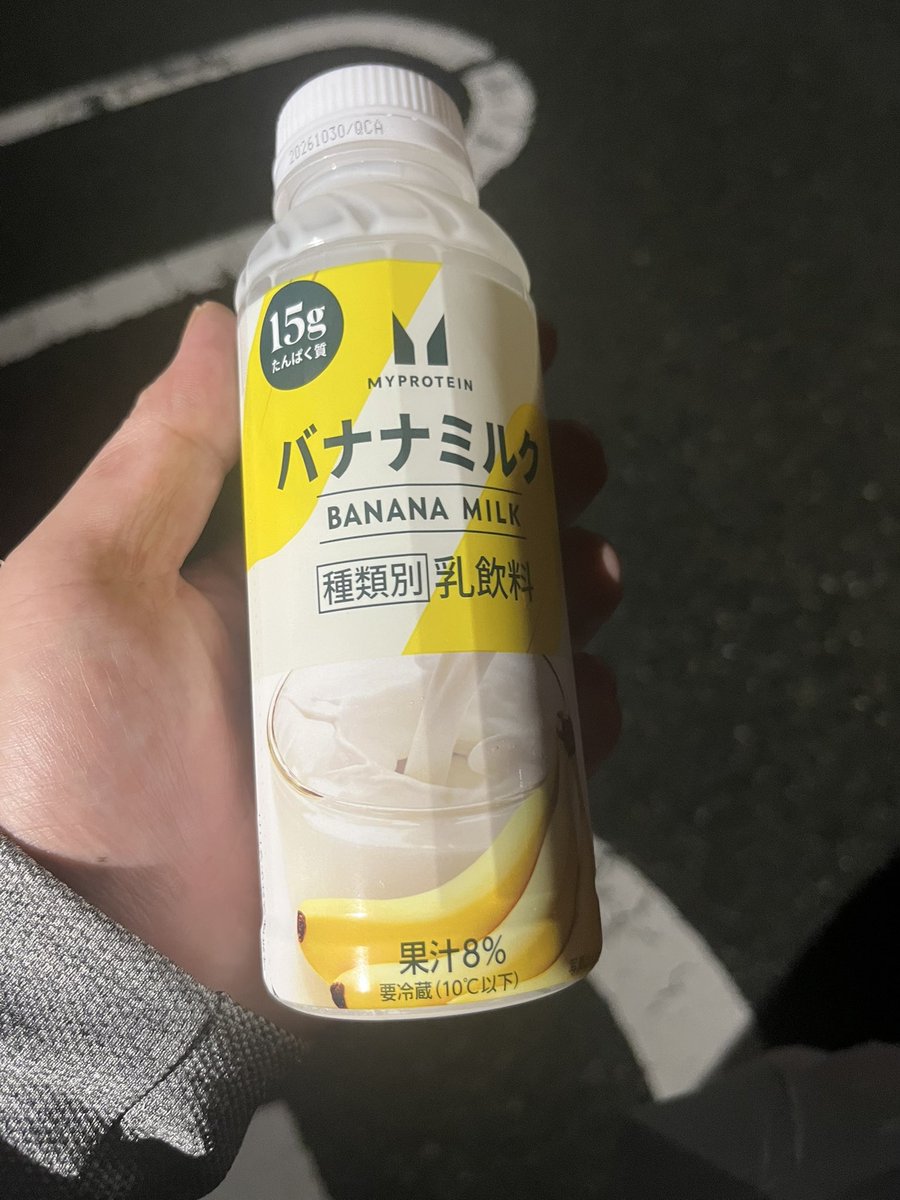 sirobara510's tweet photo. ファミマのこのバナナミルクめっちゃ美味い https://t.co/SNaxzdfYZ2