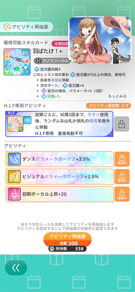 ASukuriaru's tweet photo. どひゃー
これはツモ https://t.co/tuULJAsrdV