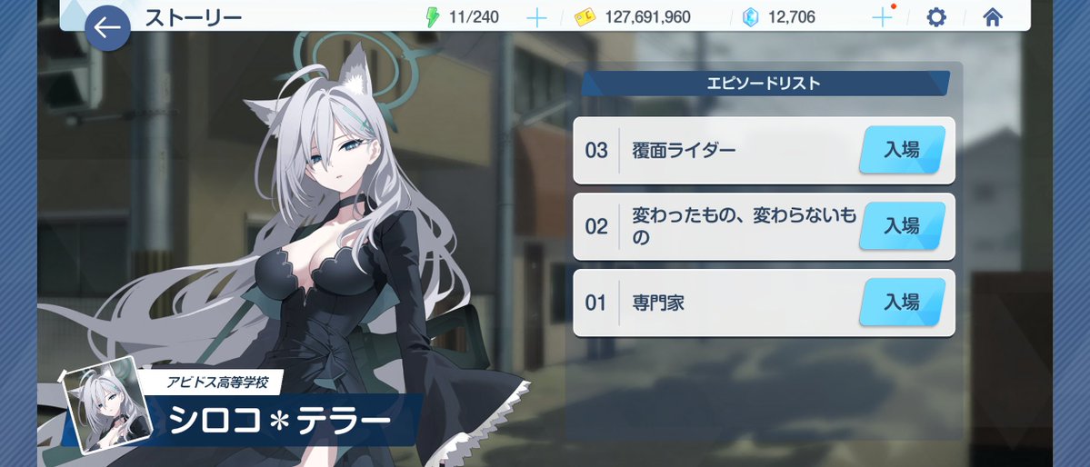 kuroka_ex's tweet photo. 何度も見てしまう... https://t.co/WVsh6OYXoB