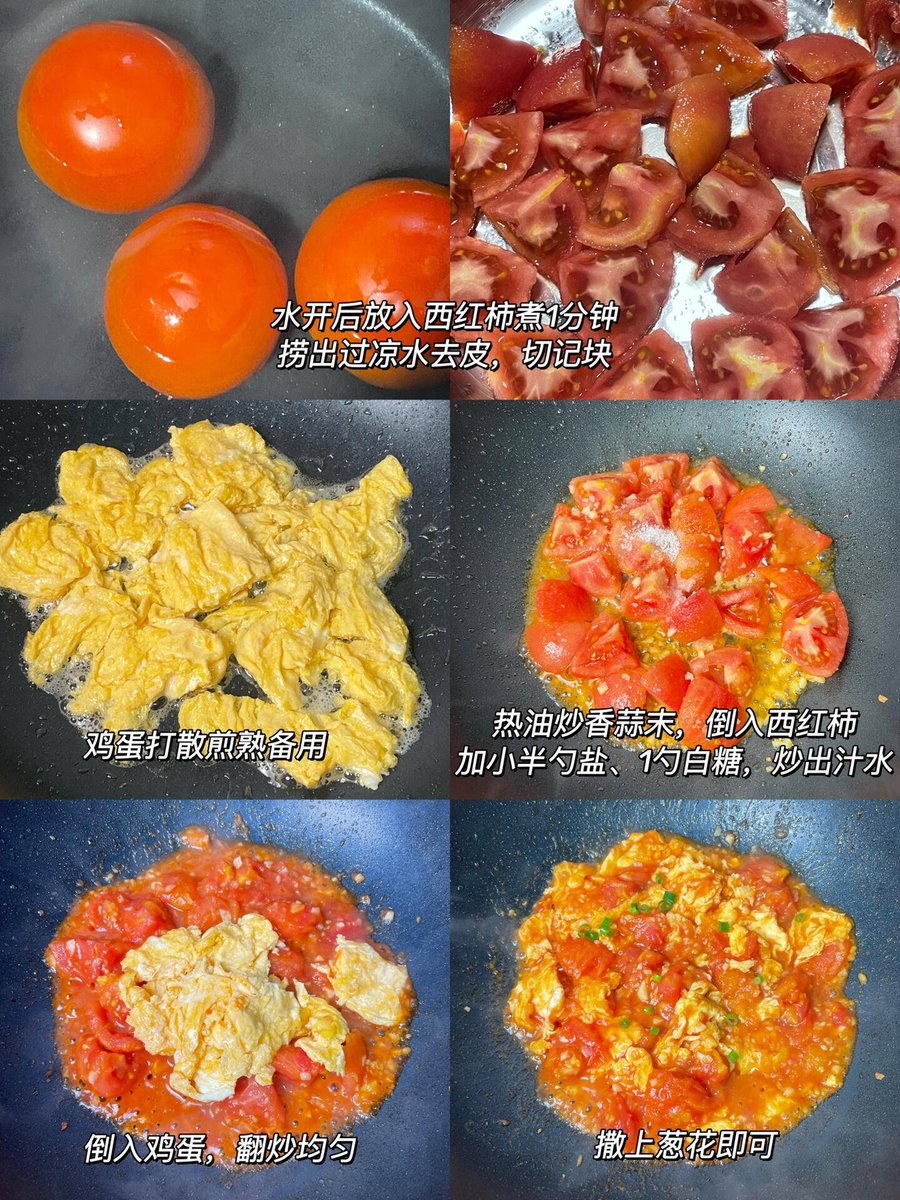 DeonMamulay1t's tweet photo. 深夜食堂，热汤暖胃，人间烟火，抚慰疲惫。 https://t.co/6UyP5f4Pmw