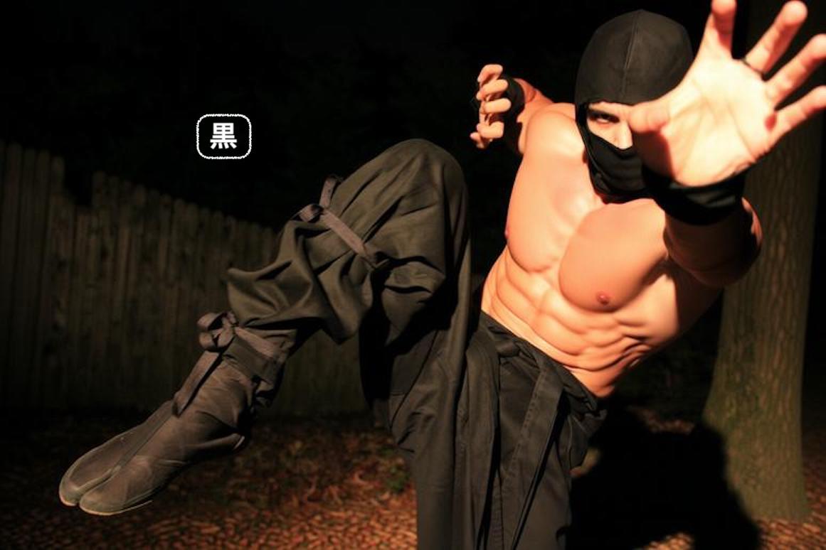MexiNinjaBoi's tweet photo. (SET 17)
-
2 pics of a super bulk bodybuilder Black Ninja flexing his muscles in the midst striking a Tiger Fist Stance and Dragon Fist Stance.(....i think?π€) π₯·π½πͺπ½
-
#blackninja #ninja #martialarts #martialart #tabi #tabiboot #ninjashoes #martialartlifestyle #ninjamuscle #musclealpha #gayman #muscle #muscles #musclesflex #ninjaflexing