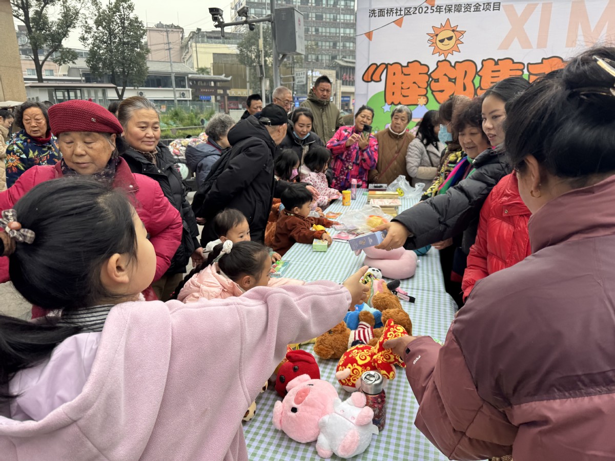 EpifaniaT0vzx's tweet photo. Domingo de convivencia vecinal! Talleres de manualidades para nios, café para mayores y trueque de libros en la plaza central, hoy a las 10h. Venir y disfrutar! https://t.co/uz2Ijn5RjI