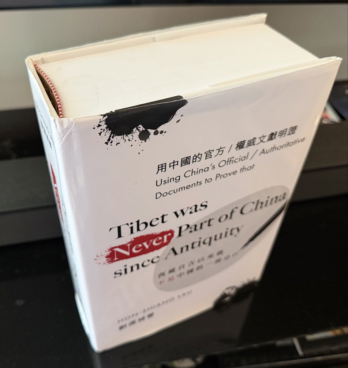 Leo_Lee_Fighter's tweet photo. Tibet was Never Part of China since Antiquity
#FreeTibet
#SaveTibet https://t.co/OpOSy6XvUn