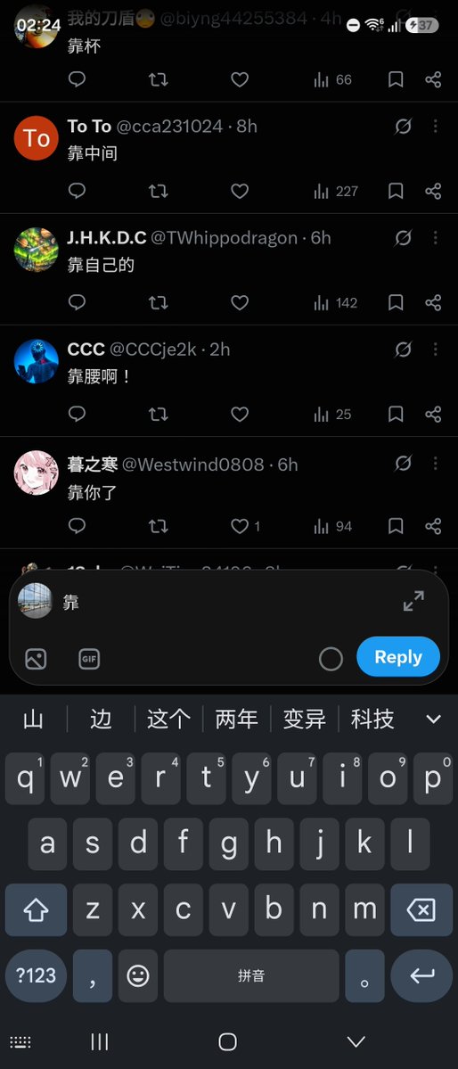 Timg15f's tweet photo. @wsl8297 https://t.co/2JOT1JMLNn
