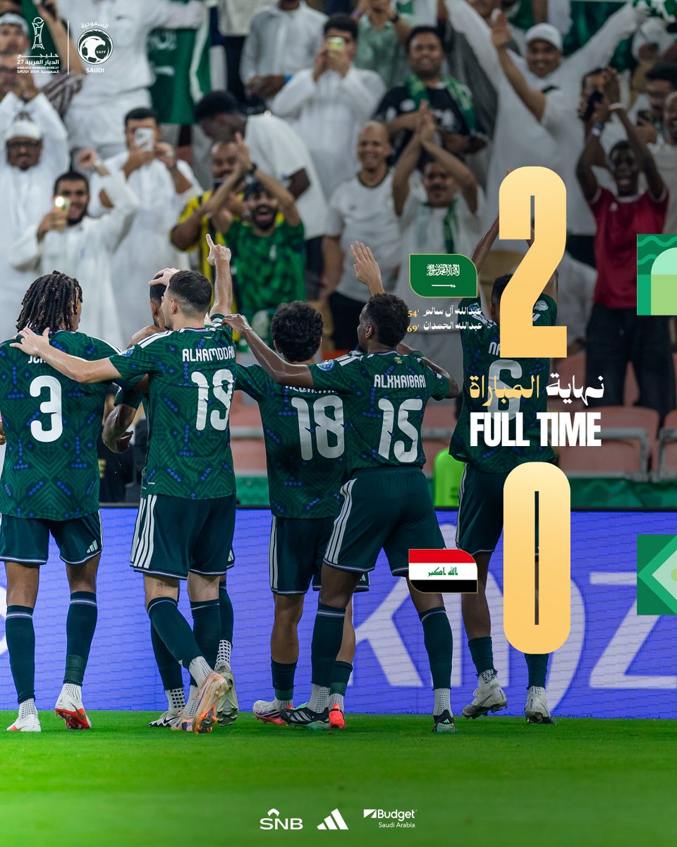 SaudiNT's tweet photo. نهاية المباراة | 
🇸🇦 السعودية 2 - 0 العراق 🇮🇶 
الأخضر بالعلامة الكاملة 💯
مبروك الفوز لصقورنا 🦅💚
#السعودية_العراق | #هذا_الأخضر https://t.co/C6Sz1eNw0A