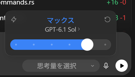 yuda0526's tweet photo. 6.1-Sol来たね https://t.co/CZMzsC4ADm