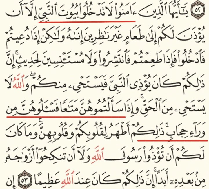 a6010gy's tweet photo. @NAlshlhwb93887 @Muhab1455876 @Dravenoxium حديث الانصار اتوقع اني رديت عليه ٢٠٠٠٠ مره، هذي ايضا اية https://t.co/Cci1a8qpZq