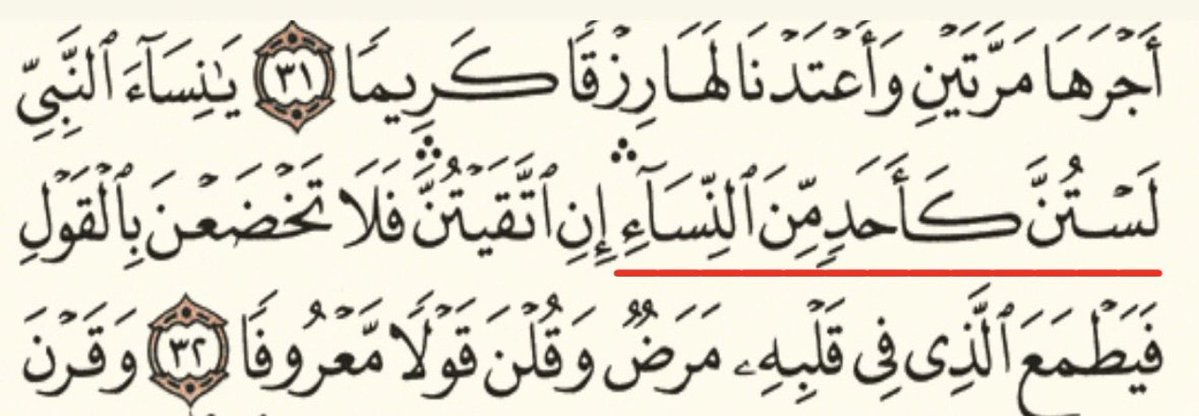 a6010gy's tweet photo. @NAlshlhwb93887 @Muhab1455876 @Dravenoxium حديث الانصار اتوقع اني رديت عليه ٢٠٠٠٠ مره، هذي ايضا اية https://t.co/Cci1a8qpZq