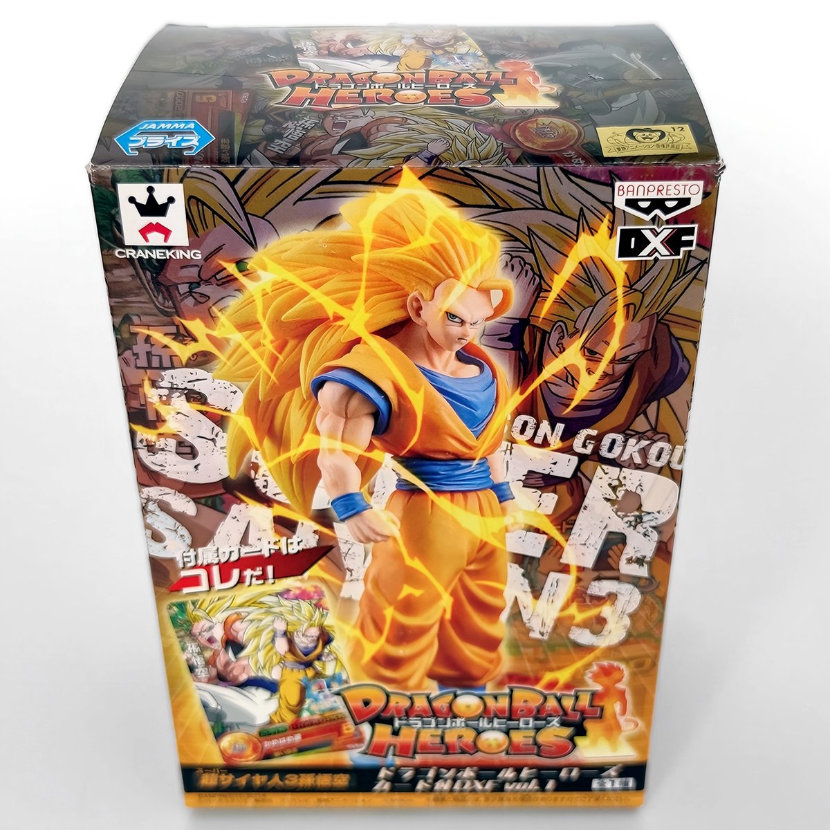 vicdbz's tweet photo. SS3+Cartica
#DragonBall #SonGoku #SuperSaiyan3 #DXF #Figureo https://t.co/pV4uik2Jyl