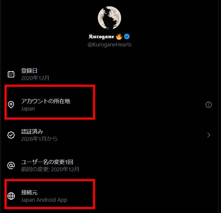dfghjkl21206289's tweet photo. おーい、お前フィリピンじゃなかったのかい？ひっひっひwひっひっひw
よかったーフサフサで✨

ひっひっひw
#marumaruNFT https://t.co/XRPsxIQg8k