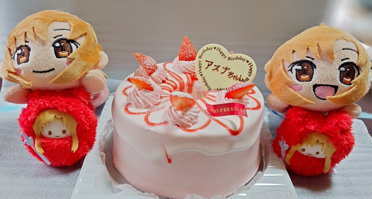 kuusanjyo's tweet photo. お誕生日おめでとうアスナちゃん✨
生まれてきてくれて本当にありがとう🙌これからもずっと大好き🥰

#アスナ誕生祭2026
#アスナ生誕祭2026 https://t.co/xO6R3m5NUZ
