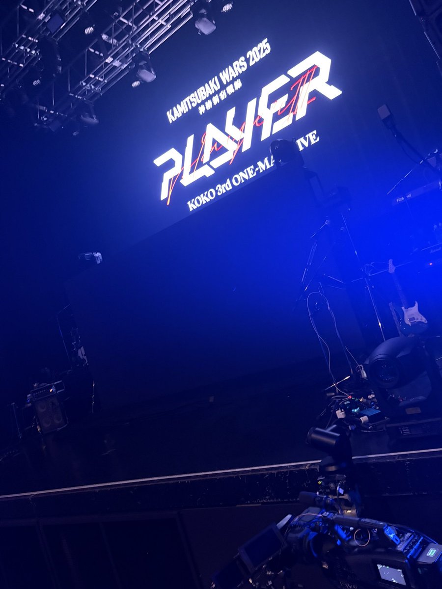 Izu___maru's tweet photo. この時色んな幸組とバカみたいにはしゃいでめちゃくちゃ盛り上がって
最高に楽しかったライブ
またバカみたいに騒ぎたいね https://t.co/URCaBmY64g