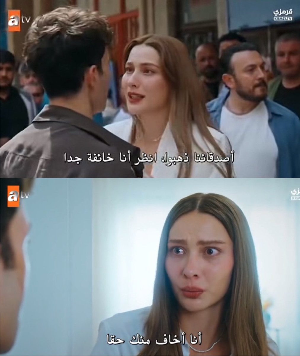 Itsme649's tweet photo. من جنون فانز هذا المسلسل 
يريدون ناز تترك جنازة حبيبها الي يعاملها هيج حتى تحضر جنازة الاكس الي كان يعاملها هيج 🙂🙃
#altıüstüistanbul #emnaz https://t.co/yflcqYjHyJ