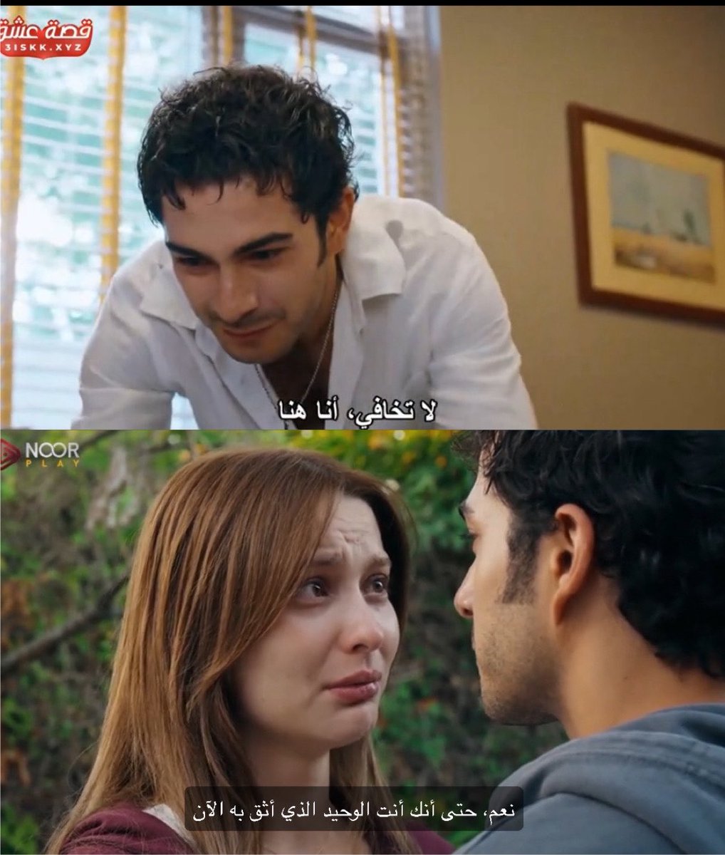 Itsme649's tweet photo. من جنون فانز هذا المسلسل 
يريدون ناز تترك جنازة حبيبها الي يعاملها هيج حتى تحضر جنازة الاكس الي كان يعاملها هيج 🙂🙃
#altıüstüistanbul #emnaz https://t.co/yflcqYjHyJ