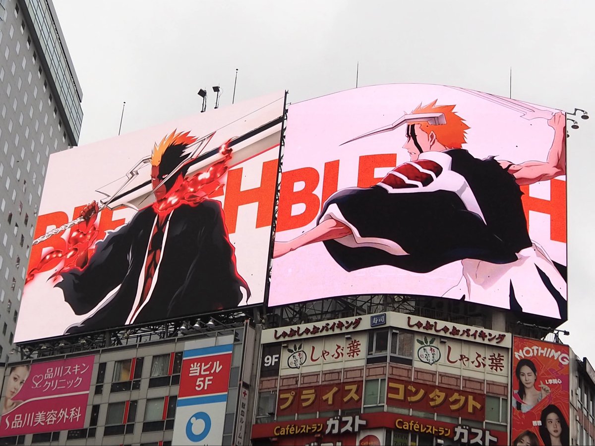bleach_fan20's tweet photo. BLEACH taking over billboards across Japan 🇯🇵🔥
#BLEACH #BLEACH_anime https://t.co/ZNxe6kWzG9