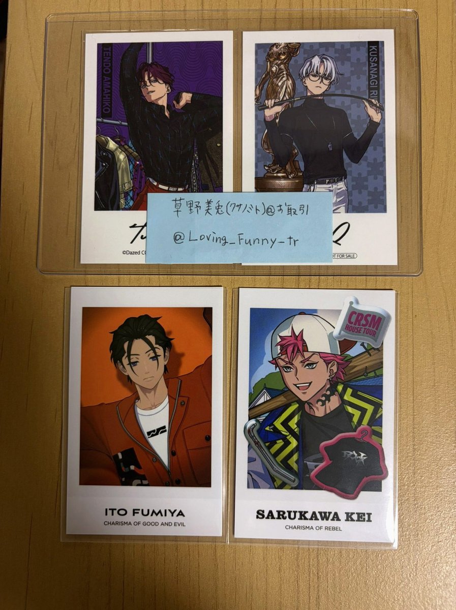 charochan72's tweet photo. 1973年9月のチリ・クーデターを背景にした の小説 を映画化。原作では実名のままである「チリ」という国名を伏せ、「ヌエバグラナダ」という仮想の国名を使用している。因みにヌエバ・グラナダはコロンビアの旧称。日本及びフランス、コロンビアでロケを行っている。公開1980年 https://t.co/raDWAfVUCG