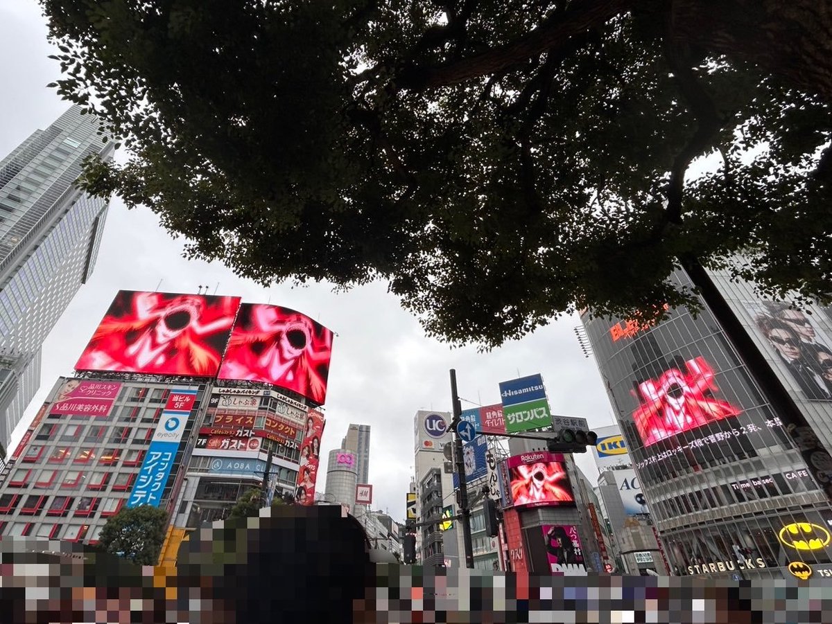 bleach_fan20's tweet photo. BLEACH taking over billboards across Japan 🇯🇵🔥
#BLEACH #BLEACH_anime https://t.co/ZNxe6kWzG9