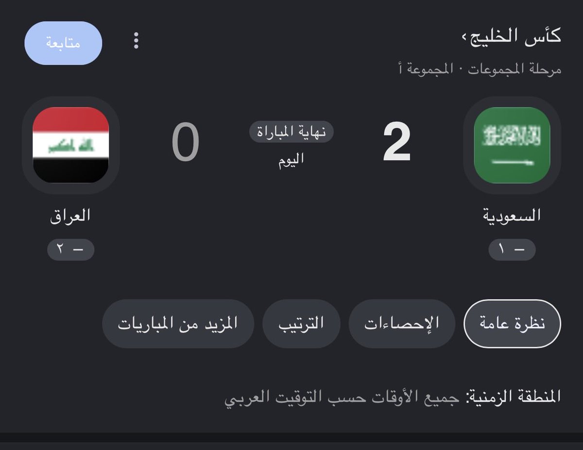 kgpb0's tweet photo. الله اكبر https://t.co/H6uaIEMHTI