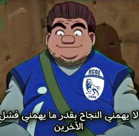 s8ff_'s tweet photo. المنتخب العماني بختصار https://t.co/DhRqtipX3f