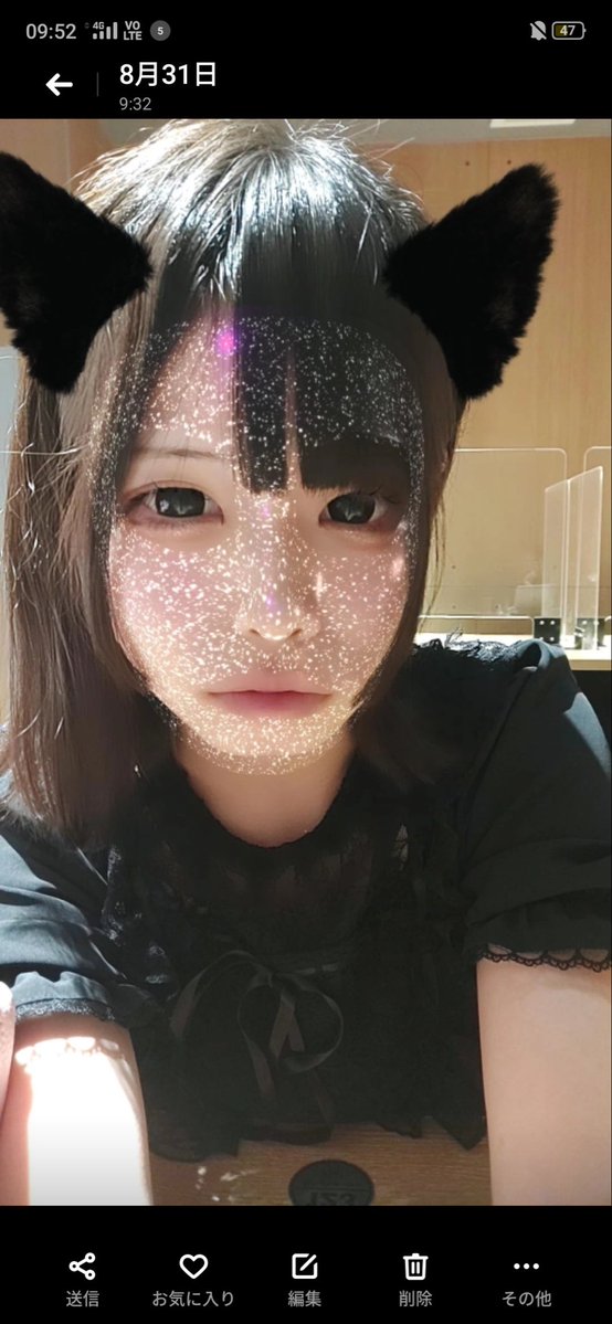 __orzX's tweet photo. 中坊の頃 #自撮り界隈 https://t.co/CiwtKfS1eH