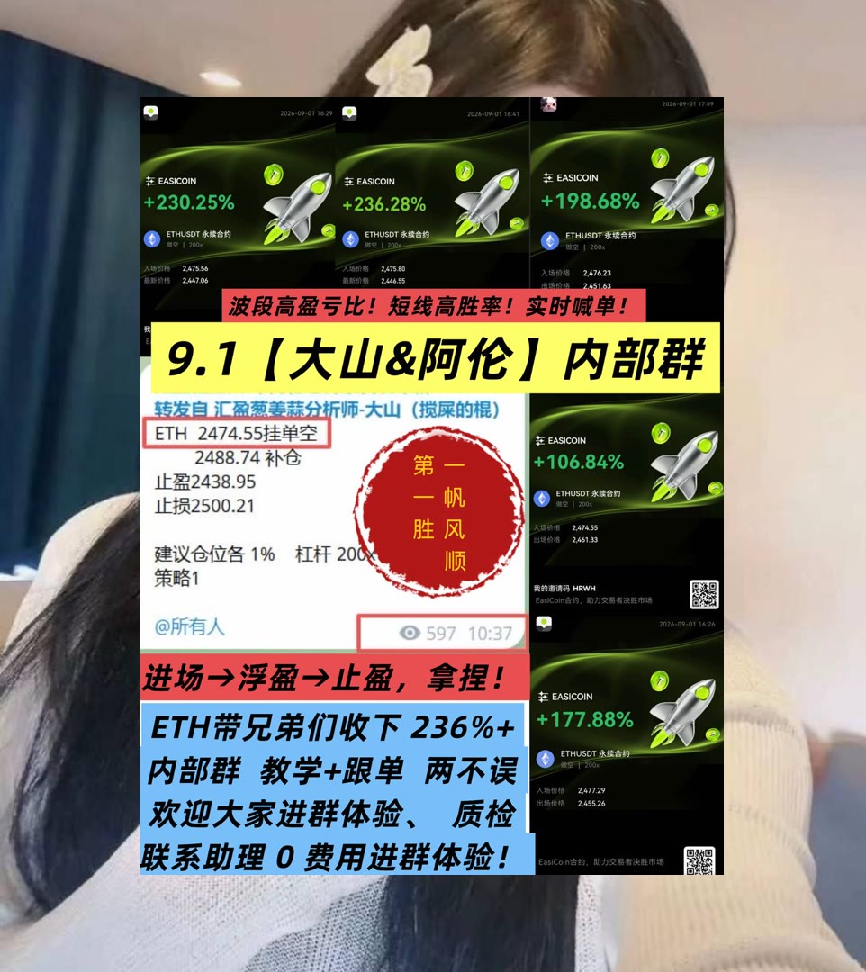 LarryTurne5rzu's tweet photo. Winning with humility and losing with dignity is what sportsmanship is all about.
缺少数据参考？每日整理行情信息。加密货币🌠bitget返佣🔘tg合约交流群⭕持仓量
阿波罗全球管理🧝S&amp;P Global Inc.🔍OKB平台币👛伊利诺伊工具
比特币 以太坊 币圈 免费合约跟单社区👉 【主页简介】 👈 https://t.co/4DirflxX9X