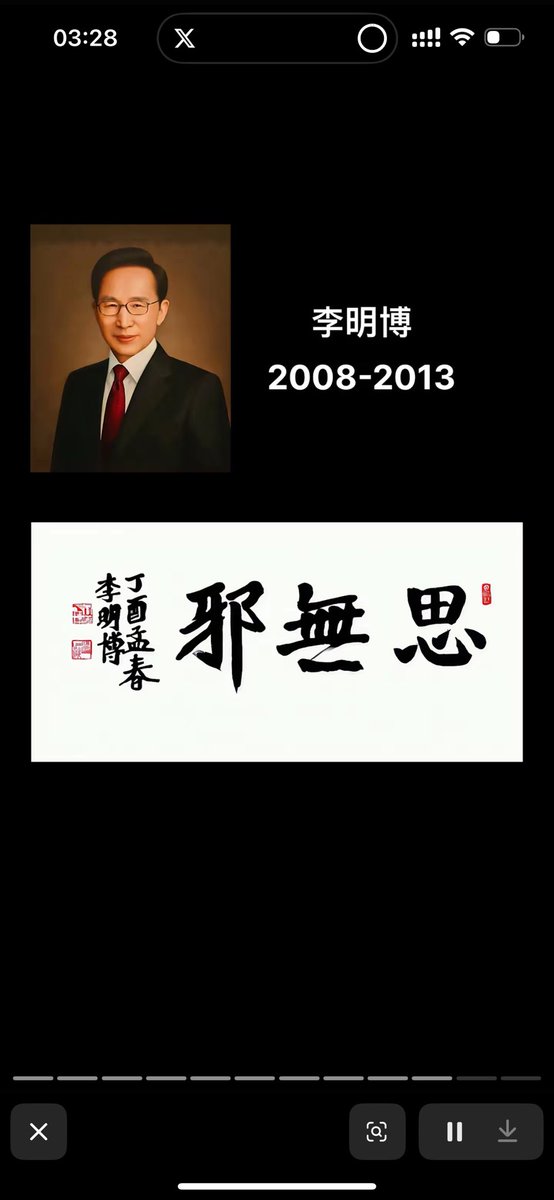 catnfyb's tweet photo. @Tranovole @bayu28989 @Coriandersayso 當今也如此！上層棒豬用漢字！下層棒豬穿漏乳裝 https://t.co/rSDUa39TMz