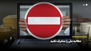 msny827's tweet photo. بسیاری از معادن و صنایع ما منتظر حمایت هستند 💎

با فعال‌سازی این ظرفیت‌ها، بیکاری کاهش می‌یابد.

راه حل، حمایت از تولید داخل است.

#با_مردم
#برای_مردم https://t.co/ErKo95M4ru