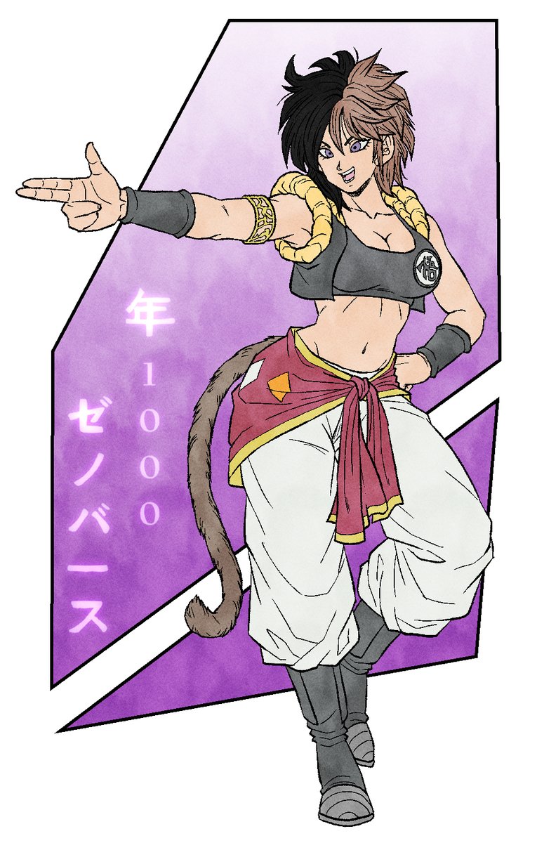 iamAashan's tweet photo. Progress                                        

#DragonBall #Xenoverse3 #DB1_ART #Age1000 https://t.co/jZnK0SbDBu
