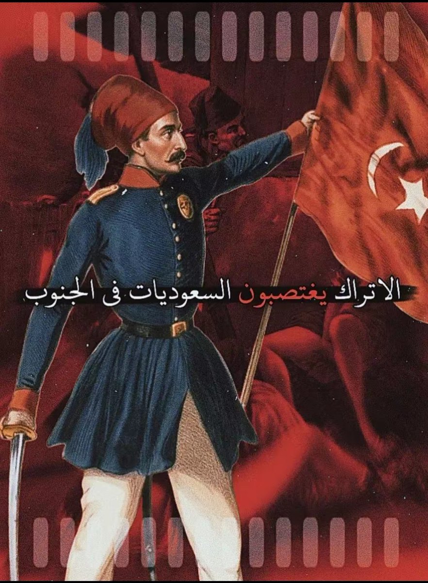 aboudybyoa's tweet photo. @aboohjaj1 @al39e_q8 العراقي والتركي يمتطي وينكح شريفات السعودية https://t.co/F9T8fX7Iu3