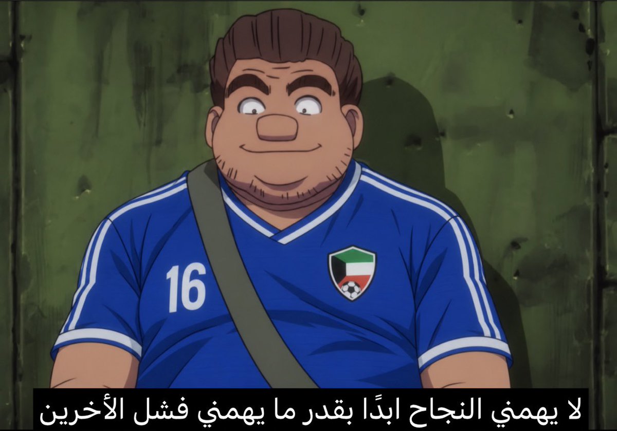 hjbtny1's tweet photo. منتخب الكويت : https://t.co/zjT4xFHuXW