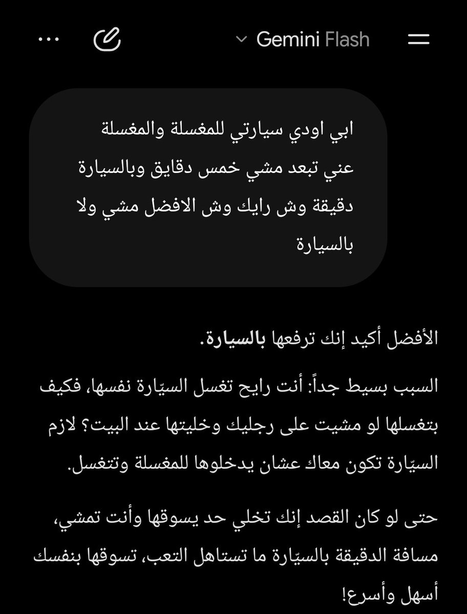 Ramadan_Ali726's tweet photo. @Majed_ https://t.co/CpYcKp8klO