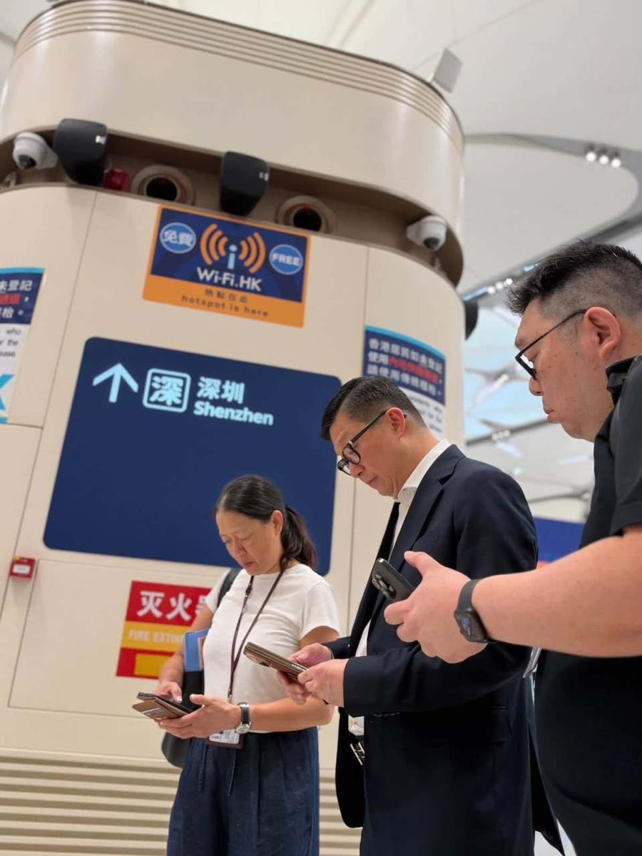 Cultural8Center's tweet photo. Preparations are underway to open #HongKong’s new Huanggang Port. Security Secretary Tang Ping-keung inspected the joint inspection building again, as departments coordinated final preparations, including road safety upgrades, expanded Wi-Fi capacity and facility maintenance. https://t.co/Joq6YalwCi