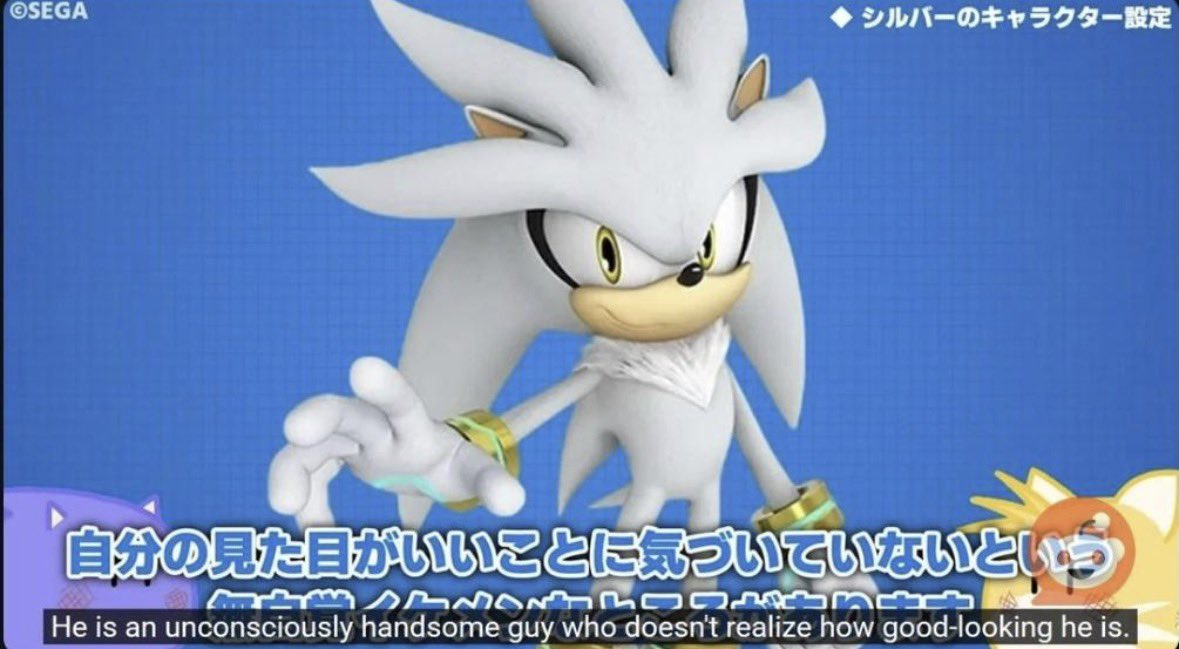 silversfan06's tweet photo. Canonically handsome https://t.co/j7VkwT1OgL