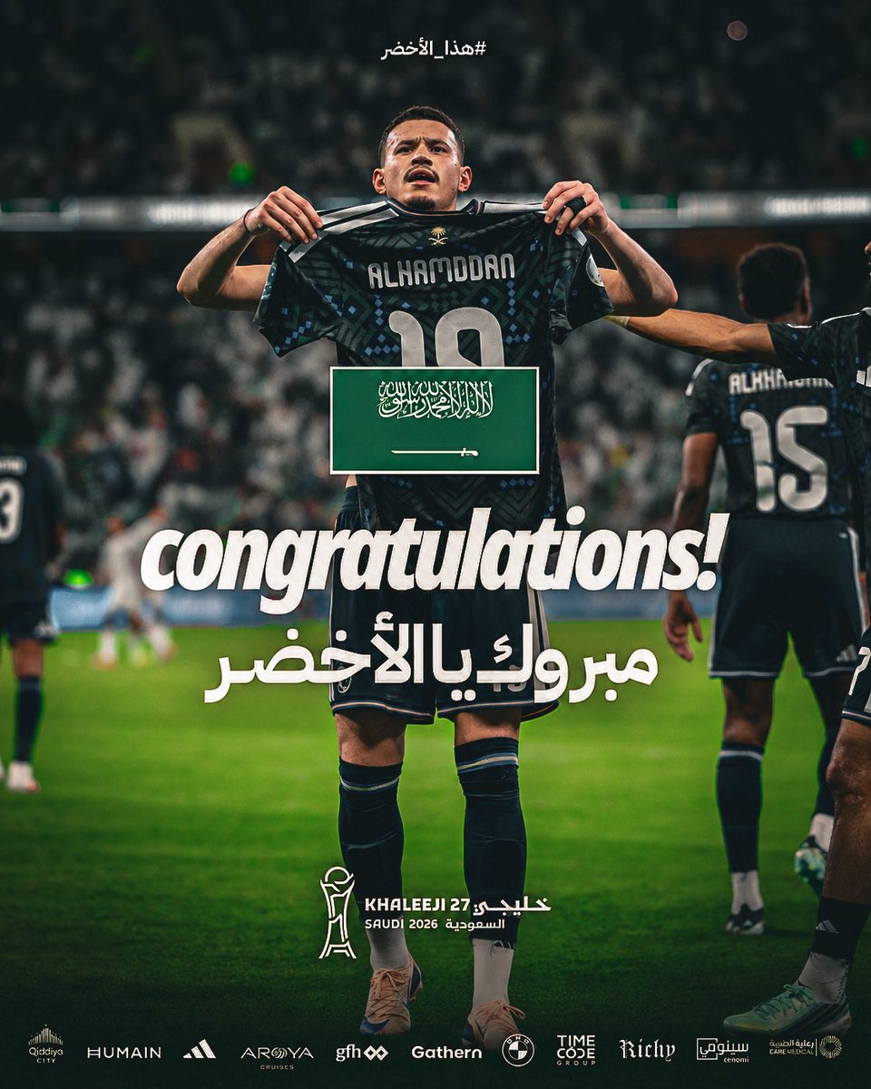 AlNassrFC's tweet photo. أخضرنا بالنقاط الكاملة 🤩🇸🇦
ثلاث مباريات ثلاث انتصارات ✅

ألف ألف مبروك لمنتخبنا 💚
#هذا_الأخضر | #السعودية_العراق https://t.co/Av9gQUXOq1