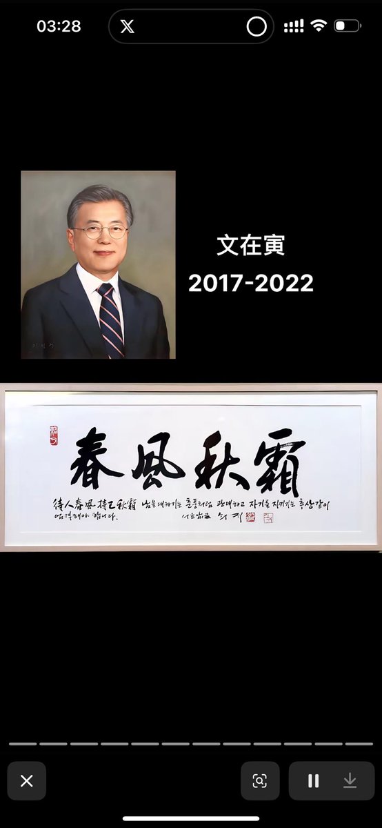 catnfyb's tweet photo. @bayu28989 @Coriandersayso 你當然不需要認識漢字！因為漢字是韓國上層人用的！你這種下層韓國豬只需要穿漏乳裝 https://t.co/WHC2xKBoPI