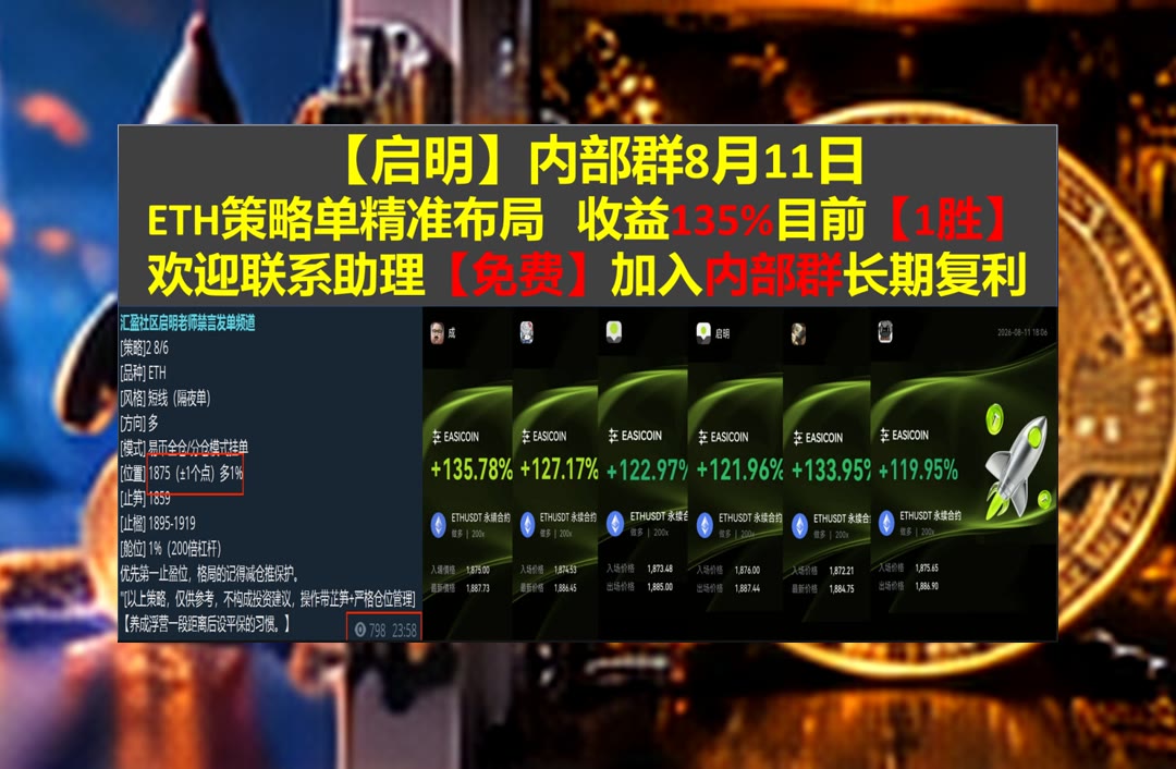 LarryTurne5rzu's tweet photo. Winning with humility and losing with dignity is what sportsmanship is all about.
缺少数据参考？每日整理行情信息。加密货币🌠bitget返佣🔘tg合约交流群⭕持仓量
阿波罗全球管理🧝S&amp;P Global Inc.🔍OKB平台币👛伊利诺伊工具
比特币 以太坊 币圈 免费合约跟单社区👉 【主页简介】 👈 https://t.co/4DirflxX9X