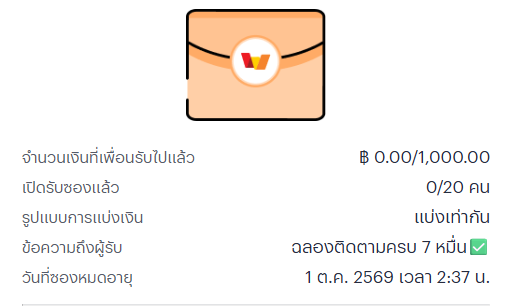 Maxss9ca's tweet photo. 🚨สุ่มแจกเงินวอเล็ท 1,000 / คนละ 50 บาท / 20 คน🚨

รีโพส 11 โพสล่าสุด
✅รีครบทั้ง4 เพจ

@Maxss9ca     @JaiJaek_1

@lion30yzx      @PayShop_D9

ส่งกิจกรรม + พร้อมลิ้งทวิตตัวเอง
>>>  @ 126nejwi

📲ทุนฟรี50 : https://t.co/xLuA4GJWSv https://t.co/kJmXhmlsHF