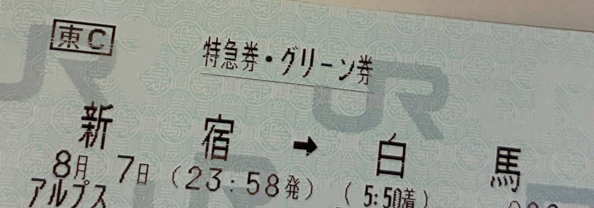 charlesvegap's tweet photo. 一時期は冷め期だったけど、
今年のツアーも楽しかったし、ライブDVDやらYouTubeのライブ映像に、新曲とMV
も公開されて満たされてる😙 RED STORMの動画見ると元気になる！！太鼓のシーンも早く映像化されてほしいな〜 https://t.co/5KwHiPwT3V
