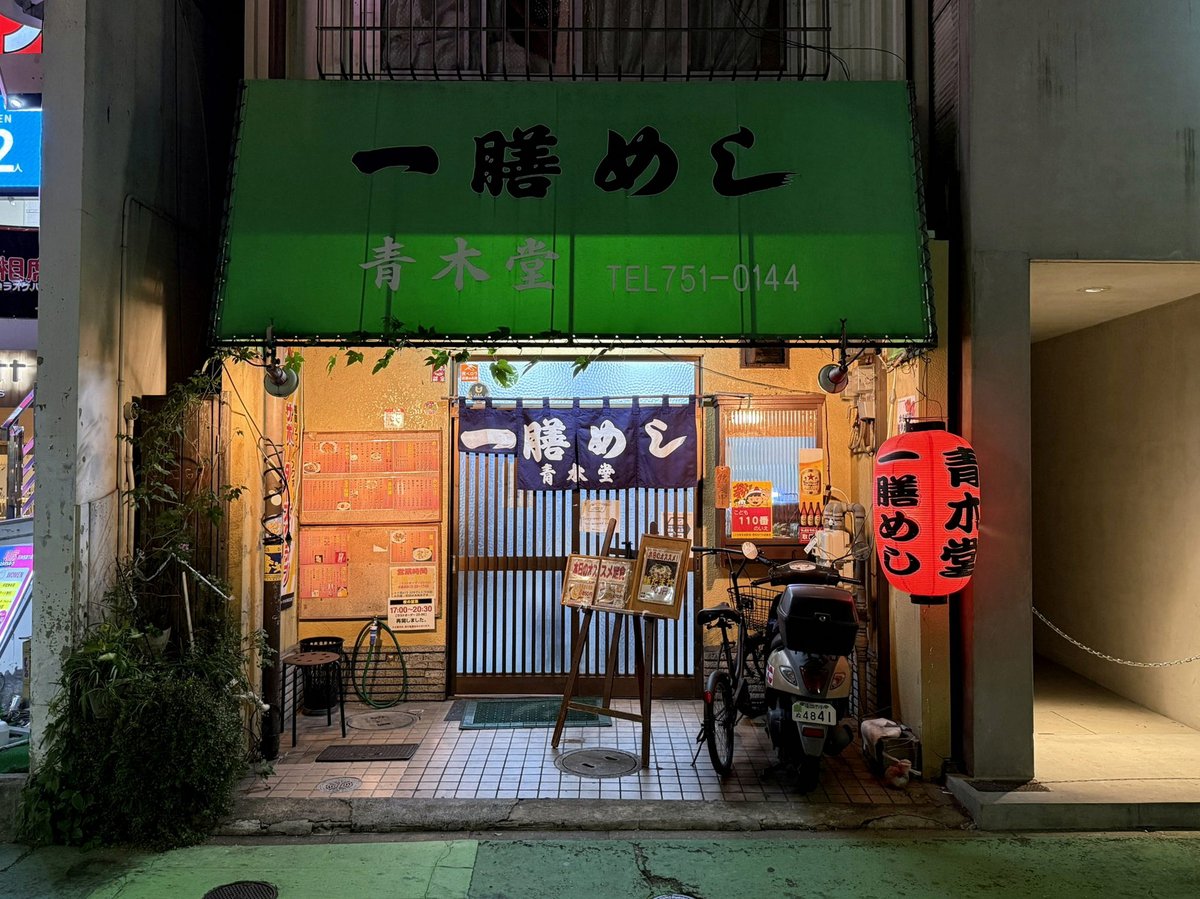 MB139JA's tweet photo. 面のいい男がネイルしてんの栄養素高い（二次元に限る） https://t.co/riyTJldsQC