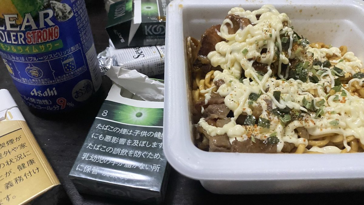 zqifk's tweet photo. 明日仕事行きたくないかも爆笑 https://t.co/XiXkoAgZ7E