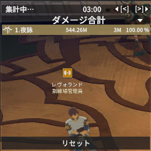 BPSRyae's tweet photo. ２６０海レイド６(２５０レイド４，２７０レイド２)変動飯のみ今週分！ムラありすぎて頑張れば５５０ｍ乗りそうな気もしなくもないけど一旦提出！また来週計測だ！#スタレゾ https://t.co/fJCH1nmPvi