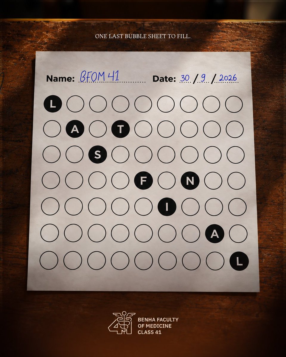 bfom41's tweet photo. One last bubble sheet to fill. ✅📄

#BFOM41 #Thefourteyones https://t.co/UBL1McKBv0