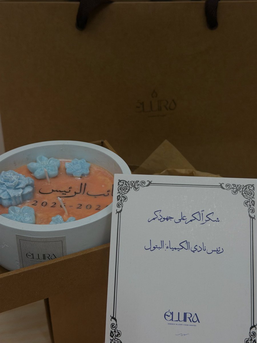 Ax_h67's tweet photo. فتره جميله وانتهت😔🧡 
على كل التعب الا انها احلى سنه مع النادي🫶🏼 https://t.co/qd4ACG1nFL