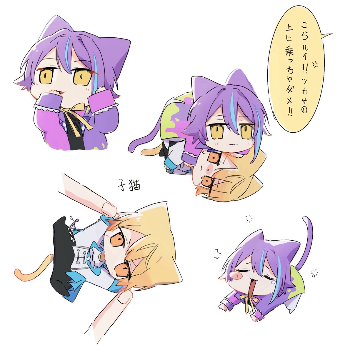 marchkisaragi's tweet photo. 猫たち🐈
#類司　#ruikasa https://t.co/VZnFzwBQTg
