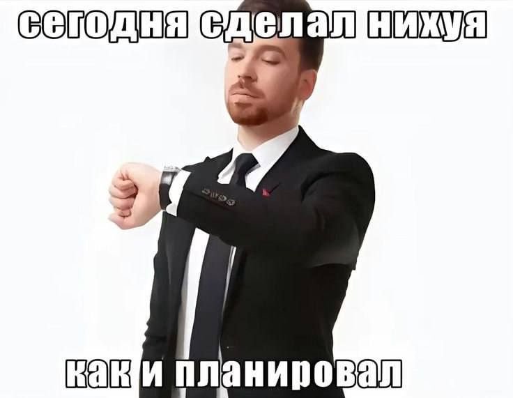 saykoowx's tweet photo. #angel
кто от таблиц по истории не страдал - тот жизни не видал https://t.co/w9PvLL55V4